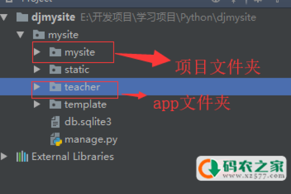 如何使用Django框架进行MySQL数据库的爬虫开发？