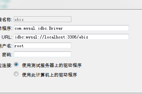 如何使用DW工具连接MySQL数据库实现注册登录功能？