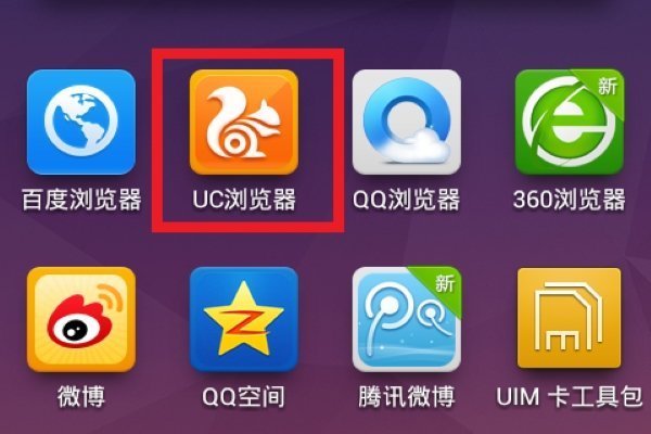 uc浏览器为什么没有投屏功能了