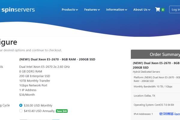 【黑五】Psychz：$29|月|E3-1230v2|16GB内存|1TB硬盘|不限流量|1Gbps-10Gbps带宽|DDOS|洛杉矶(5黑是哪5黑)