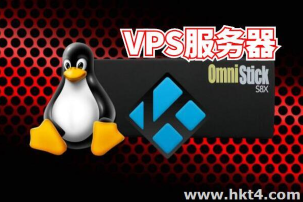 怎样选择适合自己的LinuxVPS,LinuxVPS的优势和不足之处