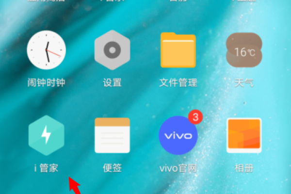 vivoy85为什么悬浮窗没有用  第1张