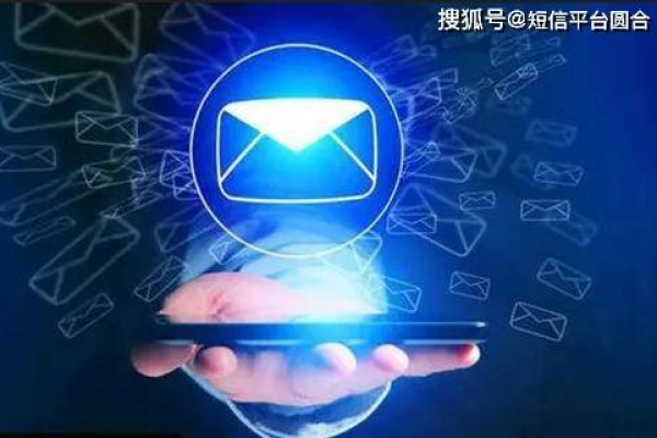 短信批量发送平台_发送短信