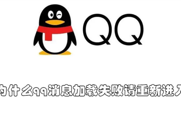 为什么qq发来的消息 但是没有亮屏