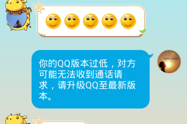 为什么qq莫名其妙的自己转发