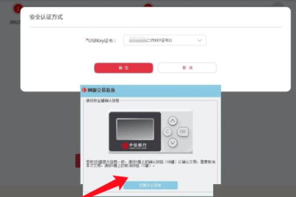 电子白板怎么做_用户授权没传递userid，怎么做唯一性校验？