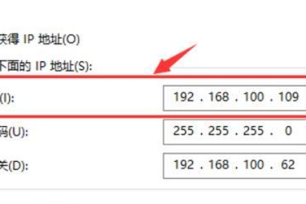 独立服务器修改mac地址_如何查看云服务器的mac地址？