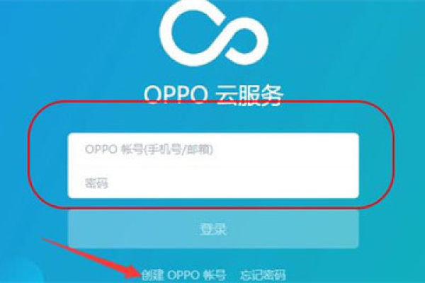 oppoa7为什么扫描不出来wifi