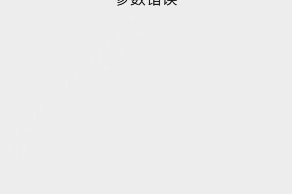 为什么苹果x微信打开文件编辑不了文字