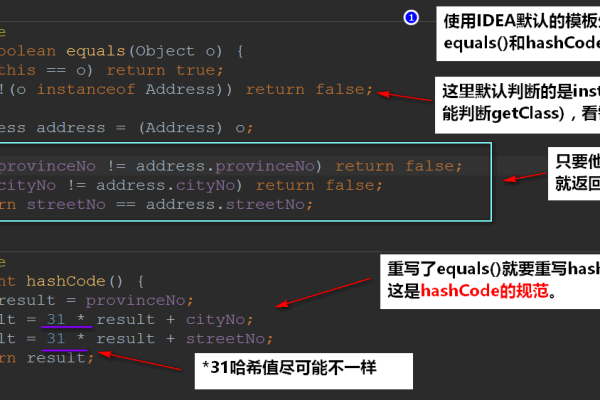 对象 object_Object对象的操作