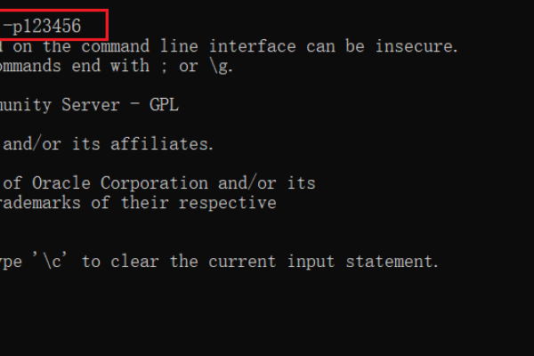 如何使用DOS命令行工具来排查导入MySQL数据库的问题？