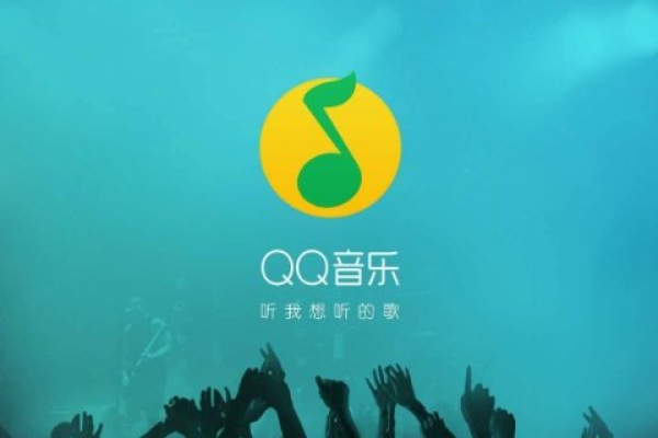 为什么qq音乐用不了支付宝付款