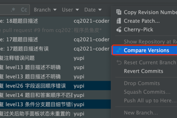 如何在Git中导入protocol_导入项目？