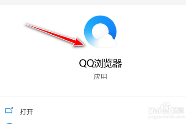 qq浏览器为什么不能发图片了