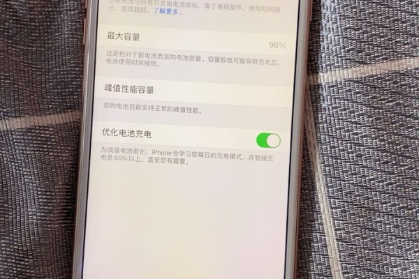 苹果8p为什么送不了微信  第1张