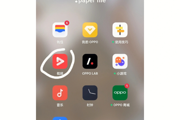 oppo手机下载的视频为什么不能看