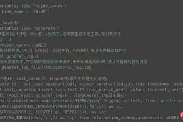 如何追踪和解析RDS for MySQL中的死锁日志？