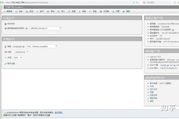 如何在Debian系统上搭建MySQL数据库？  第1张