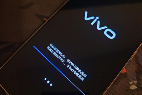 为什么vivo手机会出现抖音按钮