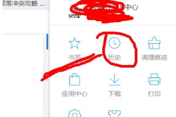 qq浏览器为什么没有网址导航了呢