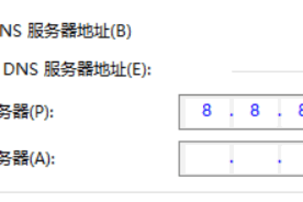 没检测到dns服务器怎么解决