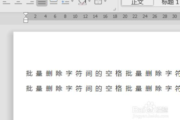 word输入数字为什么会空一格呢