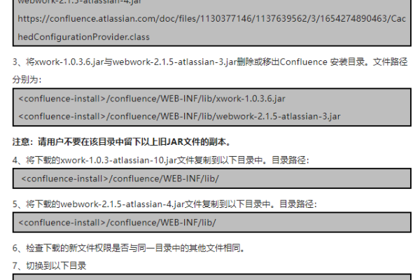 关于CVE202329552，SLP任意服务注册破绽，我们该如何应对？