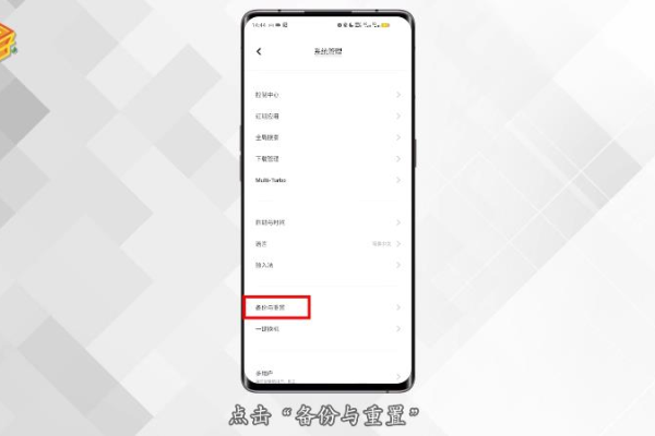 vivo手机抖音为什么没有声音了