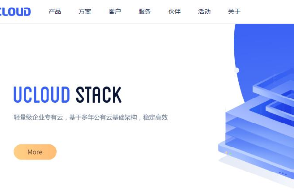 UCloud：上海|北京云服务器年付62元起,香港|台湾云服务器年付150元起(Ucloud)