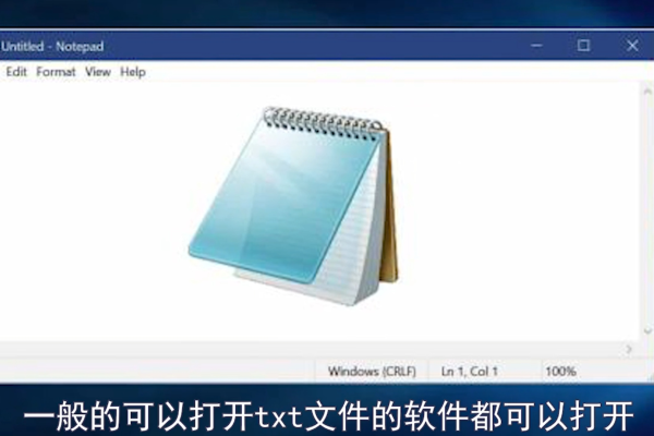 如何正确打开aspx文件，步骤与技巧解析