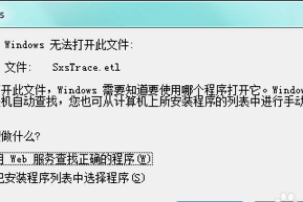 如何有效利用DTEXEC.EXE工具来执行SSIS包？