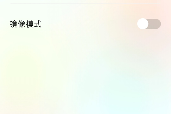 vivo腾讯为什么投屏不了怎么办呢