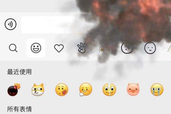 苹果8p微信为什么不会爆炸呢