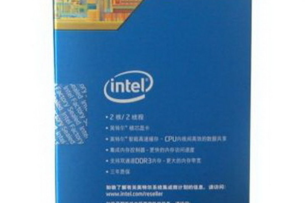 Cloudie：Intel G3220|4G|240G SSD|100Mbps不限流|2IP|香港直连|月付$50(intel g3240)（intel g3220怎么样）