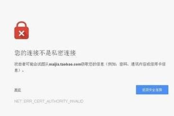 为什么系统提示域名已备案，证件未备案？