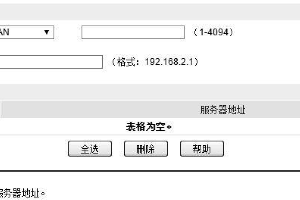 如何配置水星路由器的DHCP服务器功能？