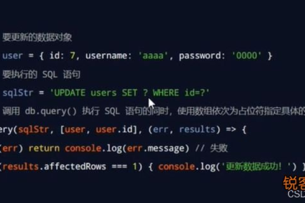 如何在Node.js中实现对MySQL数据库的调用？