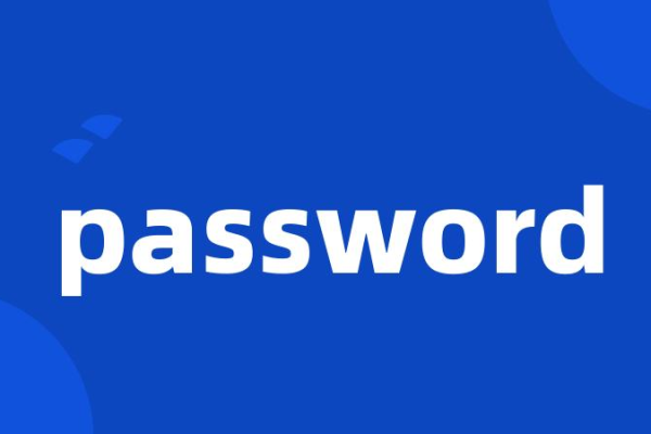 password什么意思