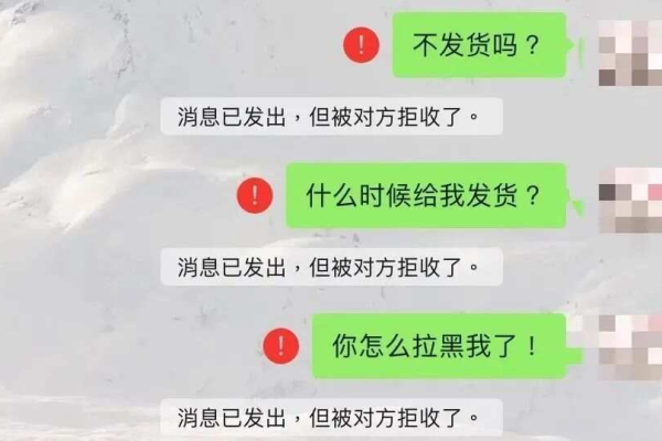 拉黑后放出来聊天记录还在吗