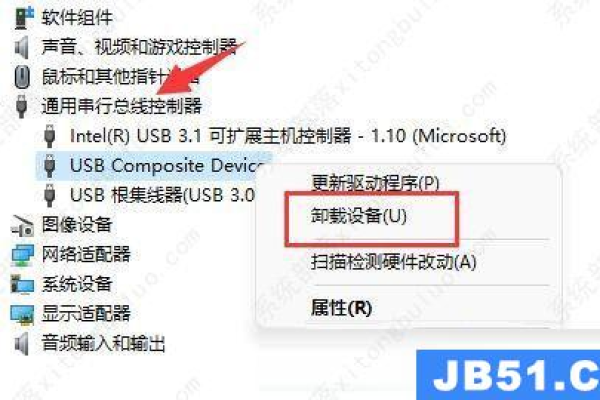 如何解决Win11设备管理器中找不到端口及串口线无法识别的问题？