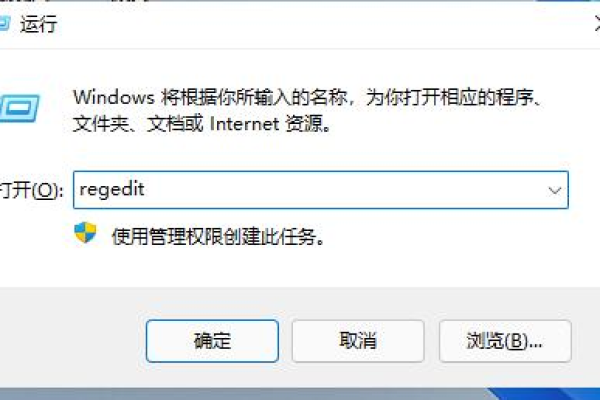 如何解决Win11系统更新时出现的错误提示？  第1张