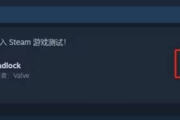 在Steam客户端中如何直接输入并访问网页链接？