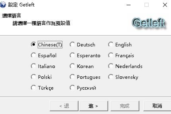 gtee.o是什么  第1张