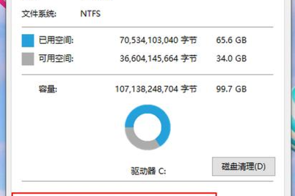 为何Windows 11系统中C盘空间充足却无法进行分区？