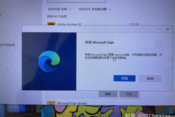 如何解决Edge浏览器无法连接VR设备的问题？