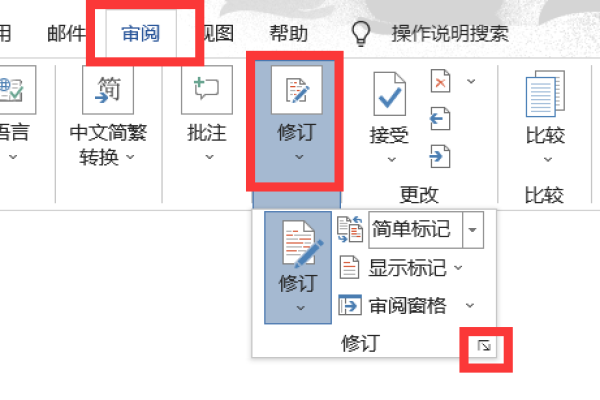 Word文档打印不出批注？一招教你解决！