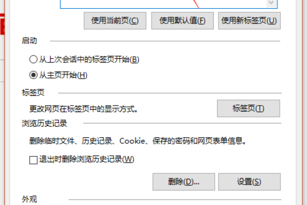 如何解决Windows 10局域网中无法查看其他计算机的问题？