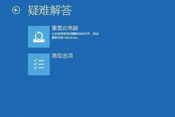 如何解决Win10待机后无法唤醒必须重启的问题？