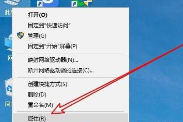 如何解决Win10临时文件夹无写入权限导致无法安装的问题？