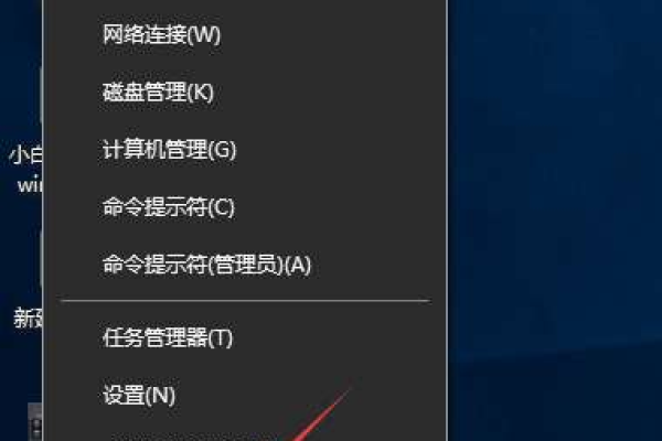 如何解除Windows 10系统中的Fn键锁定状态？